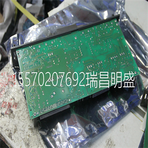 A16B-1212-087