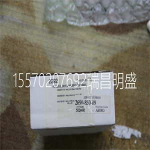 AE08G