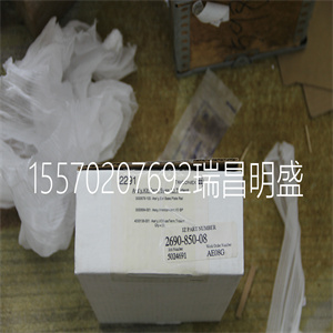 AE08G