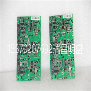 AGDR-71C