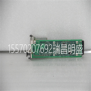 AIP512