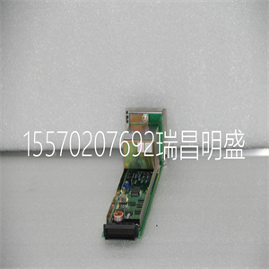 AIP512