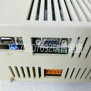 ARN30