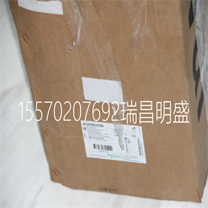 ATN630D37N4