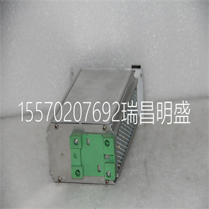 C2RPS-PSM