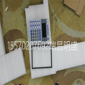 CP04F-04-1945