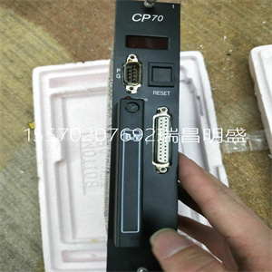 CP-9200SHCPU
