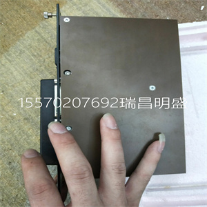 CP-9200SHCPU