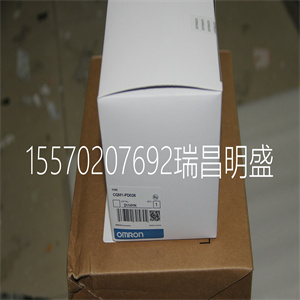 CQM1-PD026模块备件