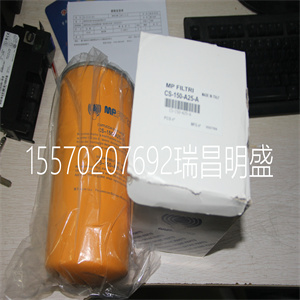 CU312