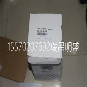 CS-150模块备件