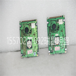 DDLA-21620
