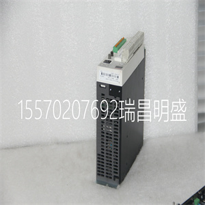 DKC023-012-3-MGP-010RS