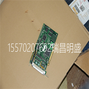 DMC-1842