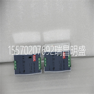 DS200DC