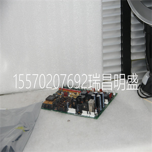 DS200DC