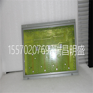DS3820AIPA1A1A