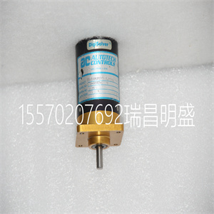 E7N-GO512