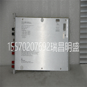 E1412