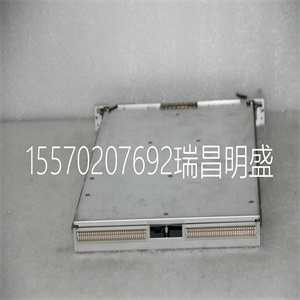 E1413