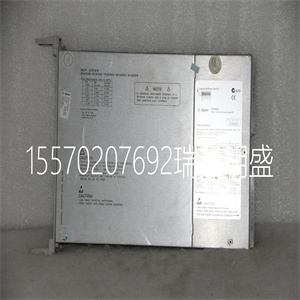 E1413