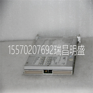 E1413