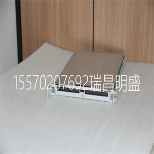 E1460A