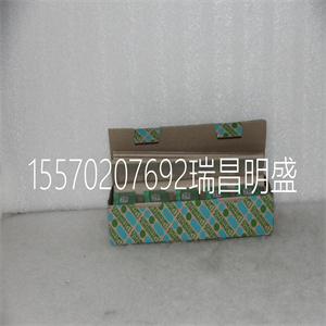 EMG22-RELKSR-23021