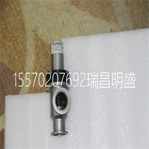 ESVP-1502-NWB-5