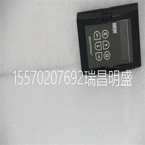 FBG31C-08