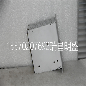 FLUKE-572