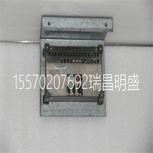 FLUKE-572