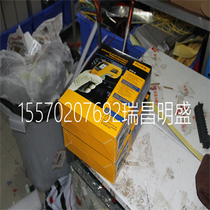 FLUKE-572