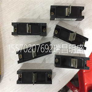 FRN300BA600200331084744