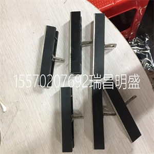 FRN300BA600200331084744