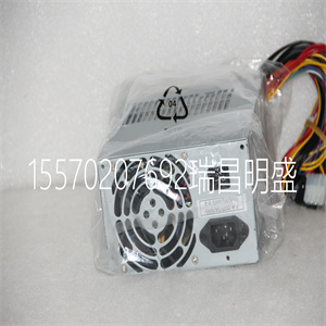 FSP250