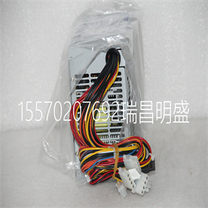 FSP250