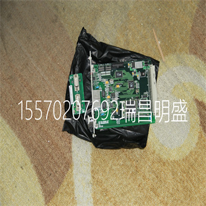 fw239模块备件