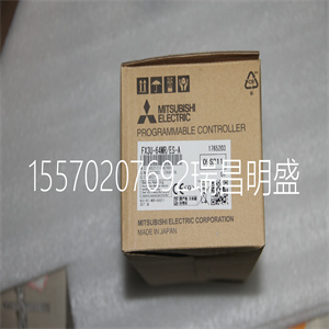 FX3U