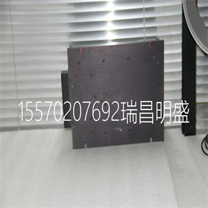 FX3U