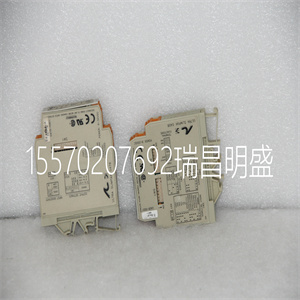 G448-0002