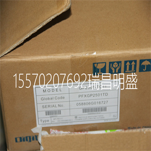 GP2501-TC11