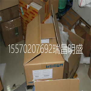 GP2501-TC11