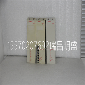 配置手册  UNS0883A-P,V1 3BHB006208R0001