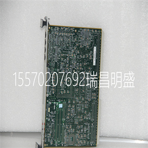 中文PDF说明书 DO810 3BSE008510R1