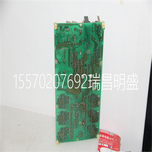 数字连接板330730-040-01-00