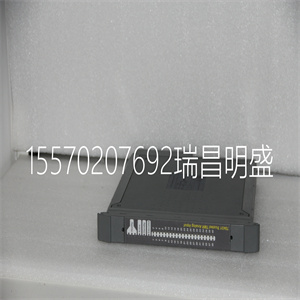 AI845 3BSE023675R1  使用进展