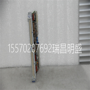 VMIVME 2540-000