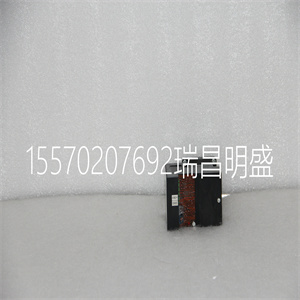 VRDM 56650 LNA