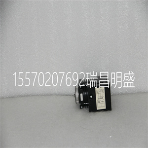VRDM 56650 LNA